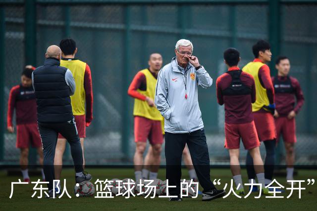广东队：篮球场上的“火力全开”模式